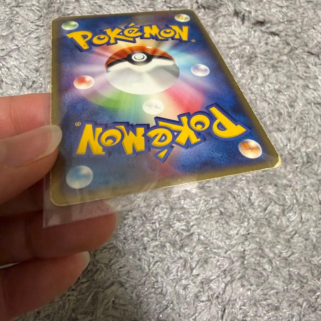 リザードンex ランダム構築スターター 012/052