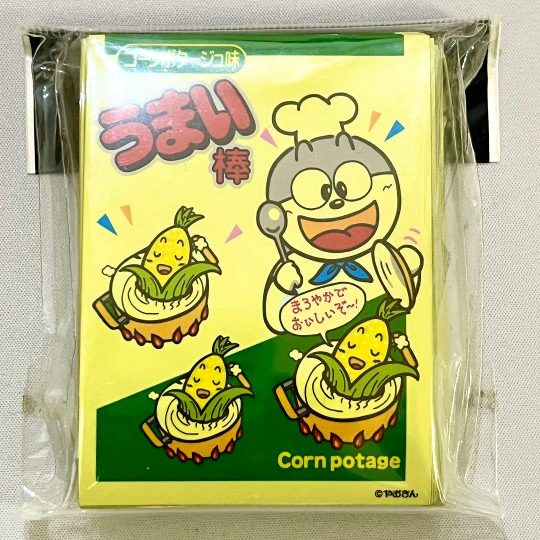 【超貴重】うまい棒 コーンポタージュ味 旧 キャラクタースリーブ デッキシールド