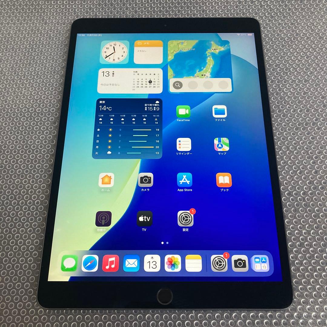 2968【早い者勝ち】iPad Air3 第3世代 64GB WIFIモデル☆