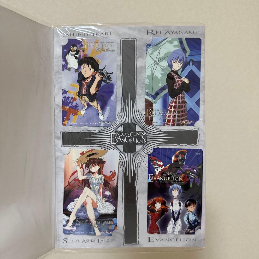 田*夫様 新世紀エヴァンゲリオンEVANGELION カード3セット