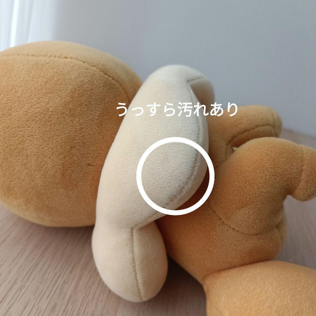 2018年 イッツデモ イーブイ ぬいぐるみ ポケモン ITS’ DEMO レア