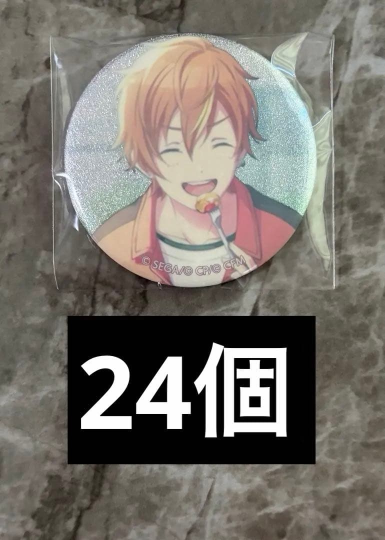 プロセカ　東雲彰人　グリッター缶バッジ　9A