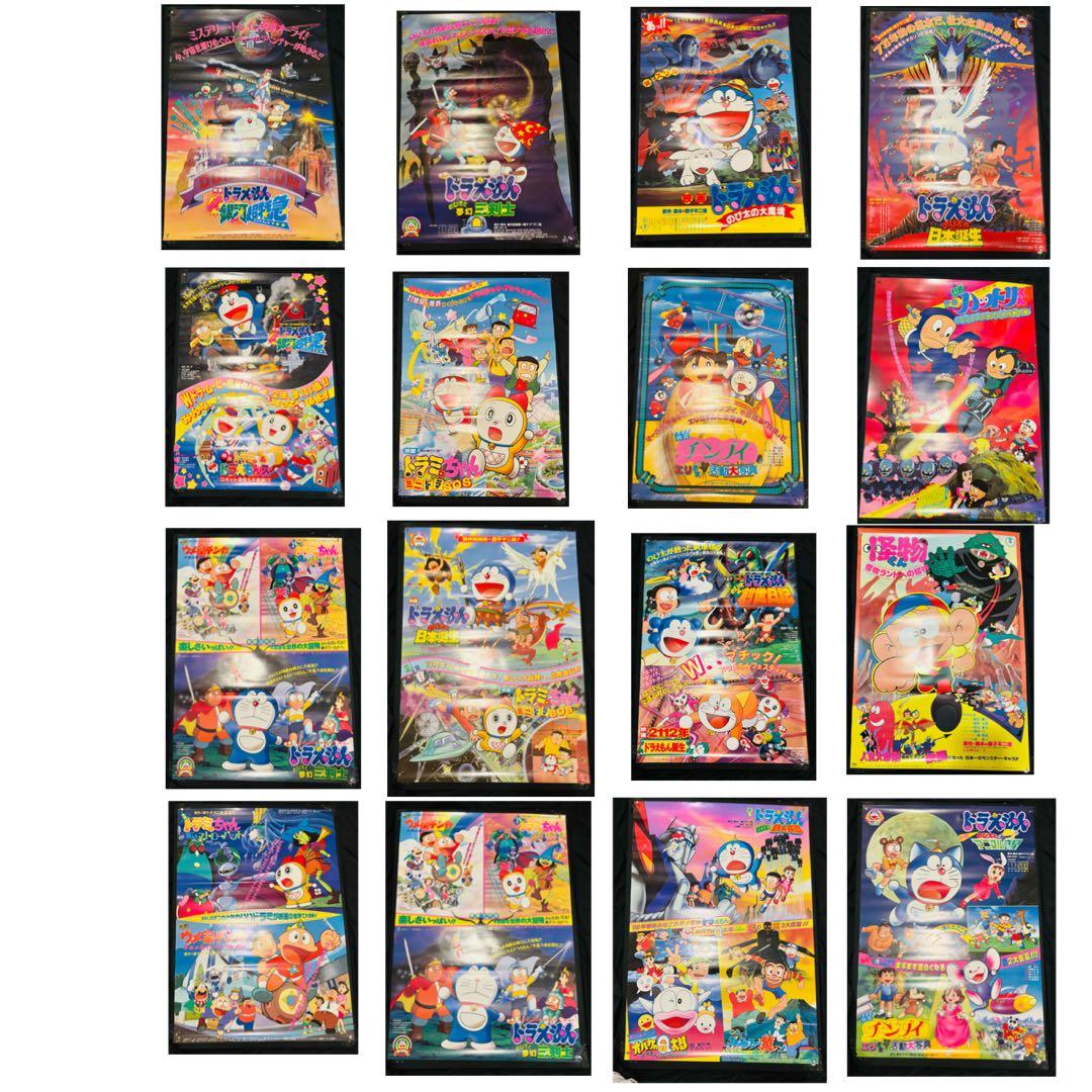 T*i様 ドラえもん 藤子不二雄作品 劇場版 ポスター 16枚セット B2サイズ