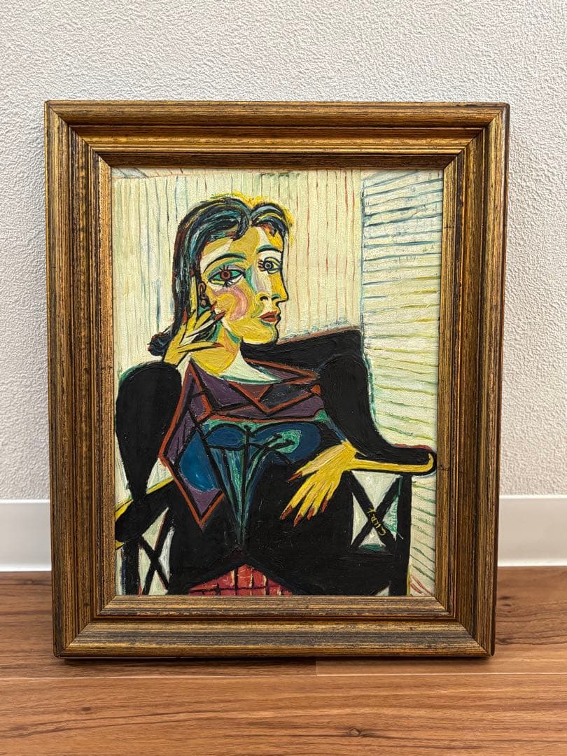 ピカソ　ドラマールの肖像　油絵複製画レプリカ　額縁