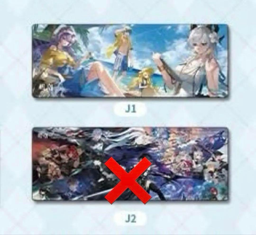 鳴潮 1周年 台湾 限定 マウスパッド デスクマット J1 1点