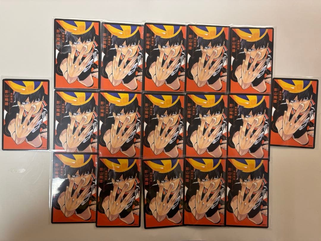 ハイキュー!! ボドゲ 援 影山飛雄 17セット