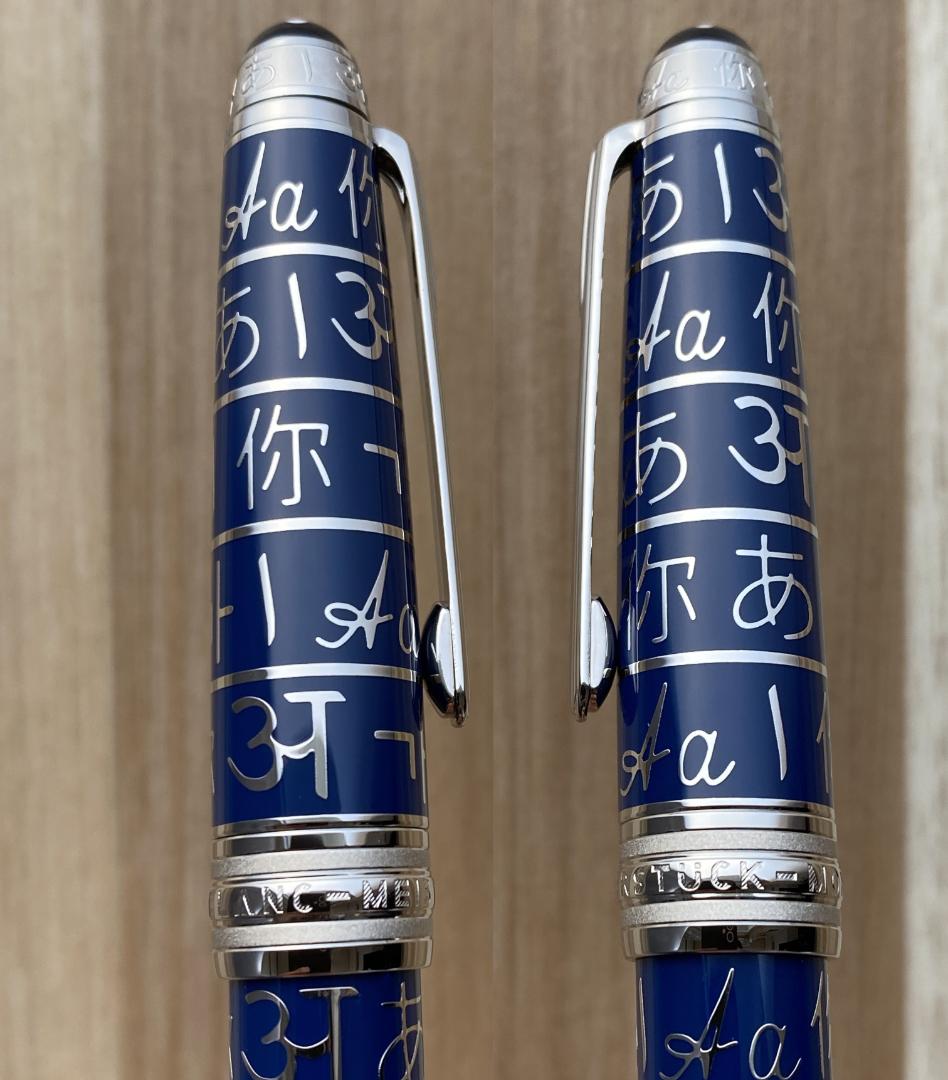 新品同様 モンブラン ソリテール ユニセフ ミッドサイズ ボールペン 付属品付