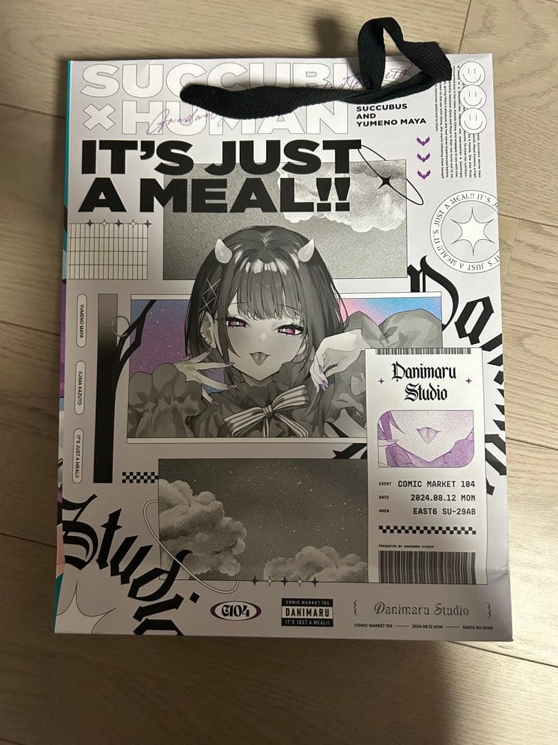 C104 だにまるstudio 新刊グッズセット