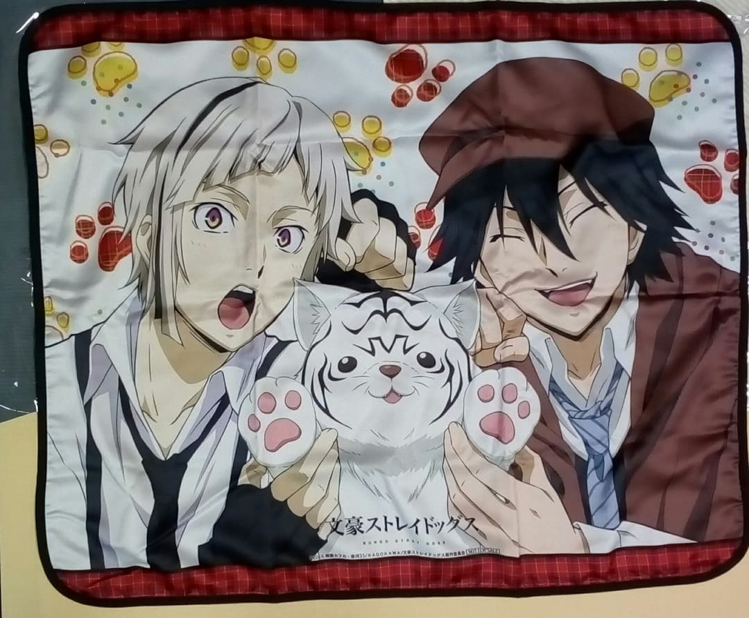 文豪ストレイドッグス　文スト　江戸川乱歩　中島敦　ブランケット　非売品　特典　❻
