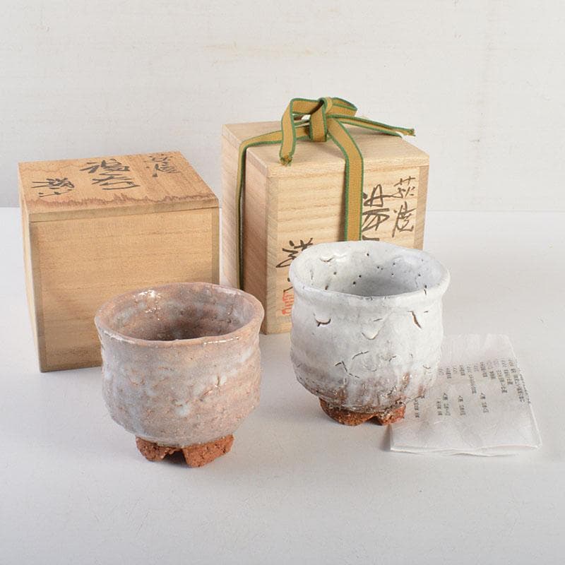萩焼　田中講平作　湯呑　共箱　2点まとめて　C　6820