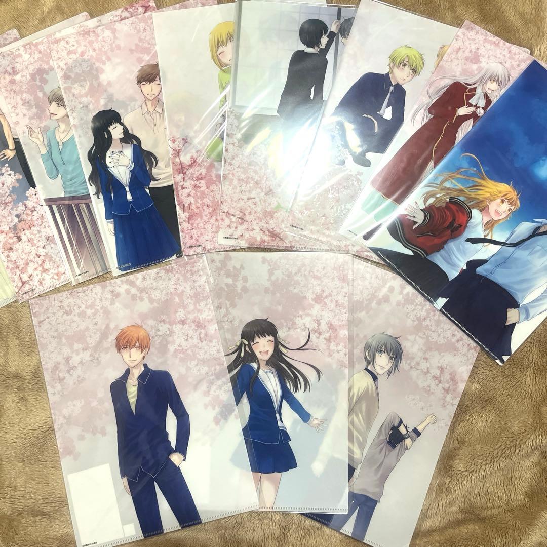 フルーツバスケット EDイラスト クリアファイル　透　夾　由希 十二支 映画