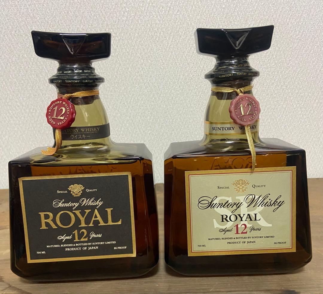 サントリーローヤル12年　2本セット　700ml 古酒