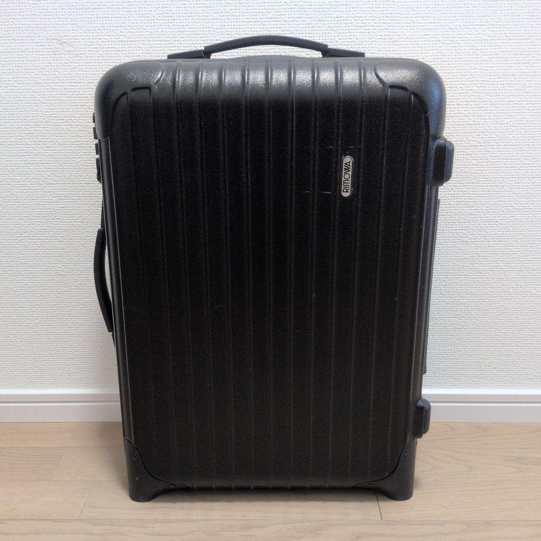 RIMOWA　キャリーケース　33L