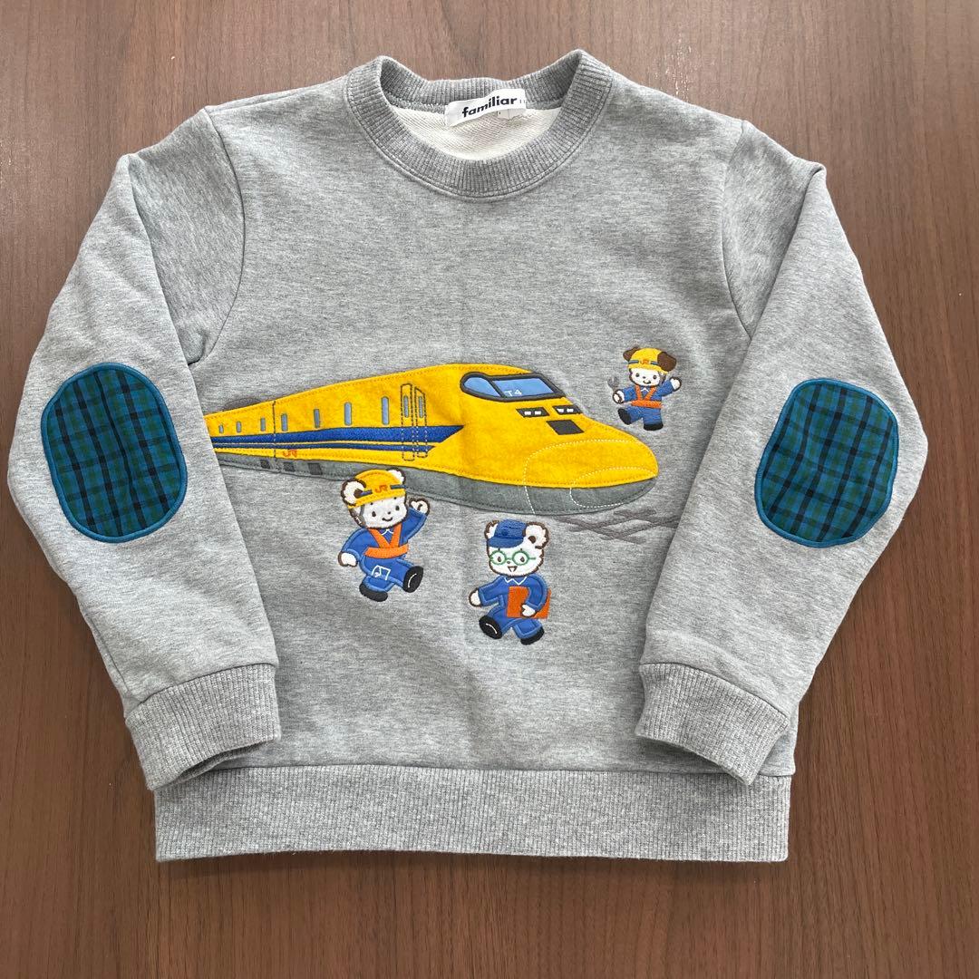 familiar ファミリア　ドクターイエロー　新幹線　トレーナー 110cm