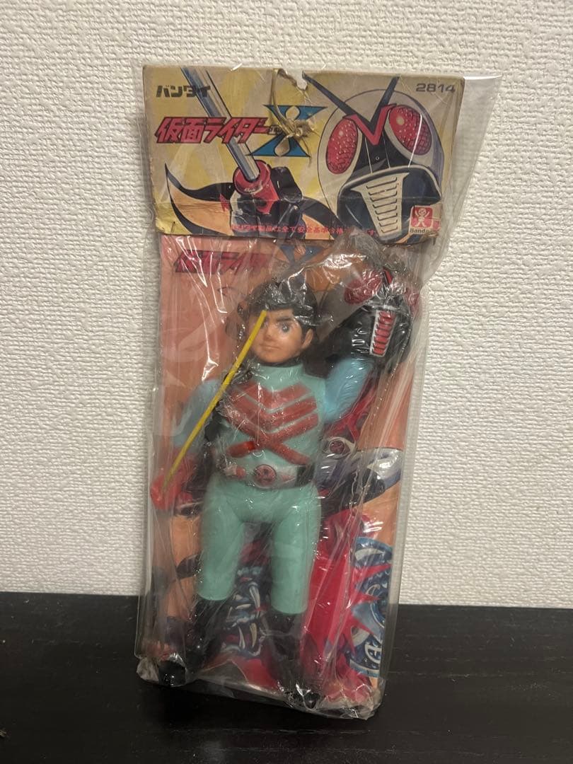 当時物！仮面ライダーX 袋入り未開封　旧バンダイ　ブルマァク マルサン　ポピー
