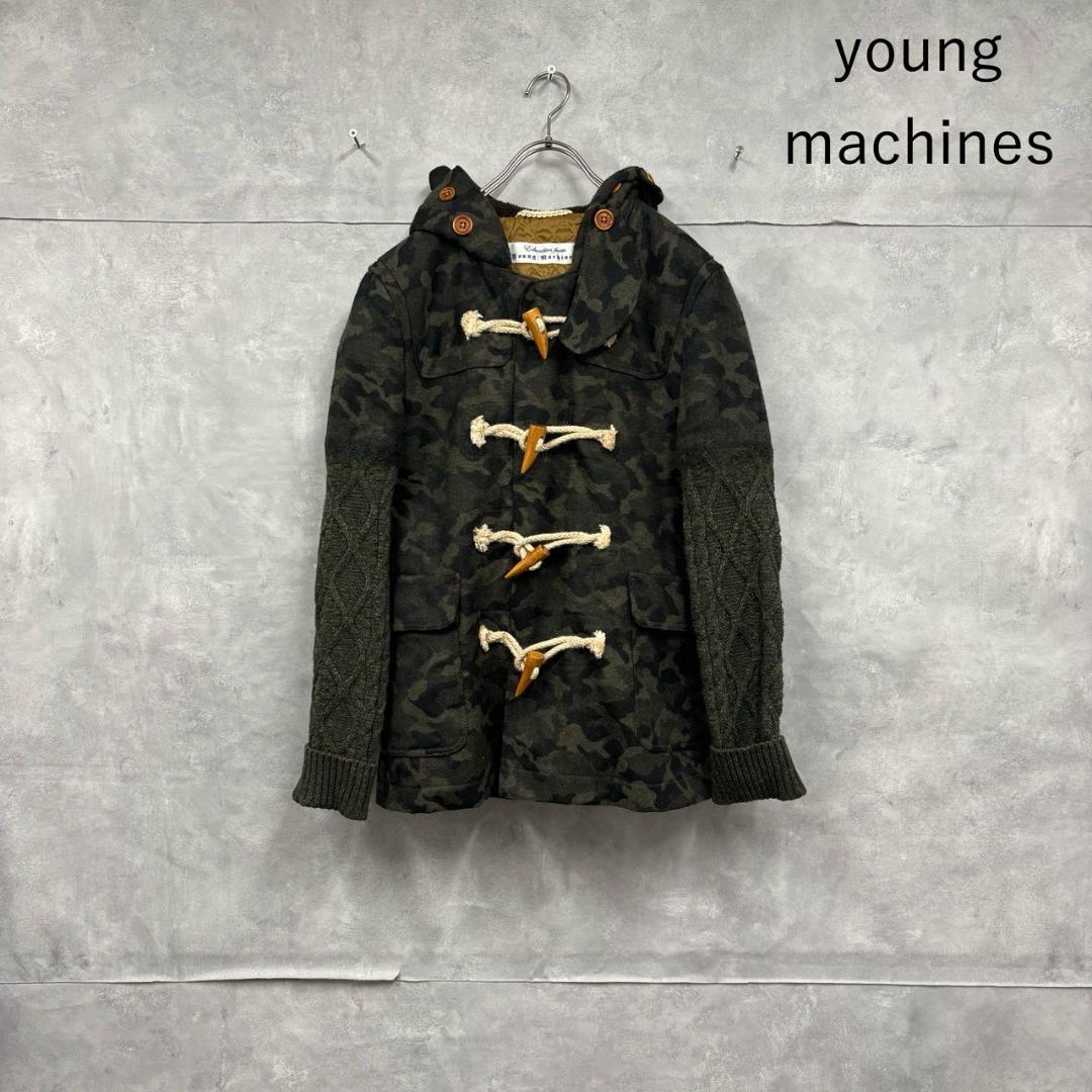 Education from young machines ダッフル N2128