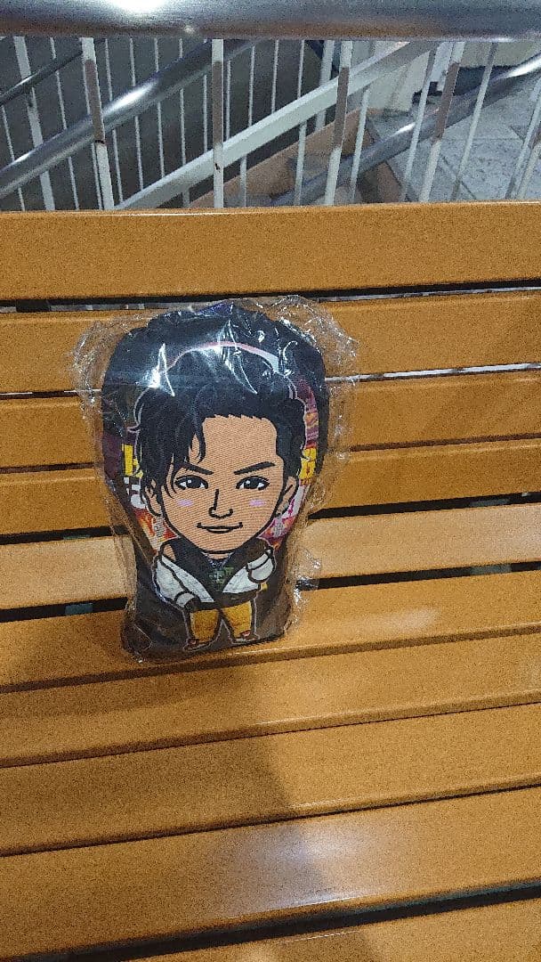 川村壱馬  ファンダンゴ  fandango  クッション