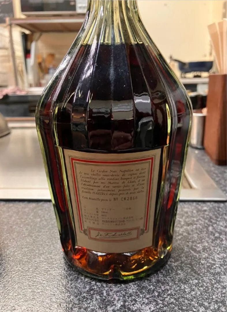 MARTELL NAPOLEON ブランデー