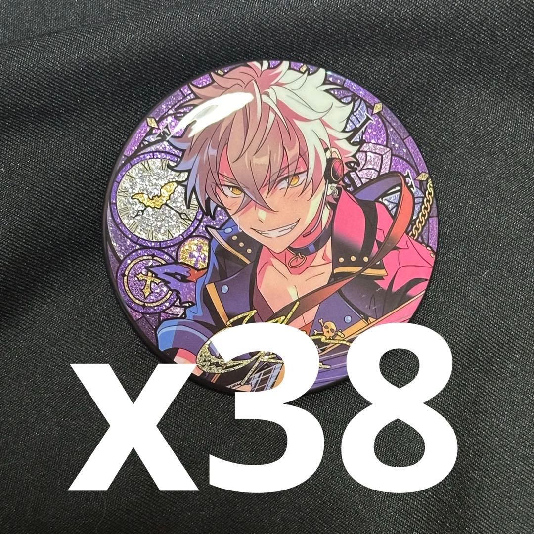 あんスタ　大神晃牙　時光缶バッジ　時光缶　中国　海外限定