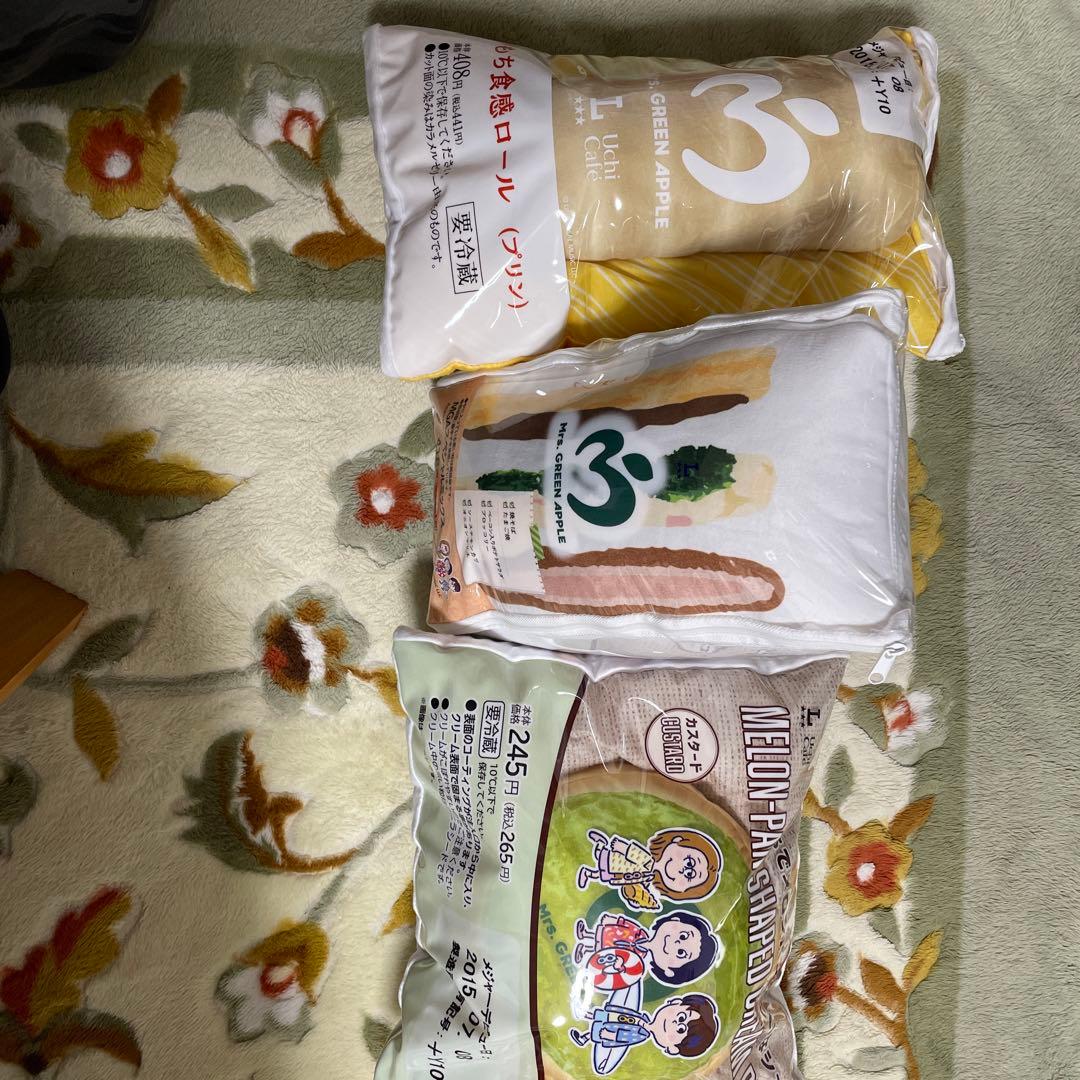 ミセス　ローソン受注生産コラボ　クッション3個