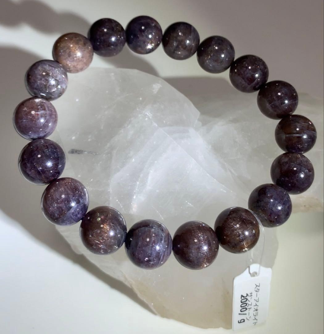 ★翠雨さま★ 《高品質》スターアイオライトサンストーン　ブラッドショットアイオ