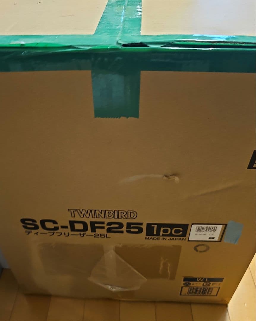 ツインバード　ディープフリーザー 25L－40℃　SC-DF25WL