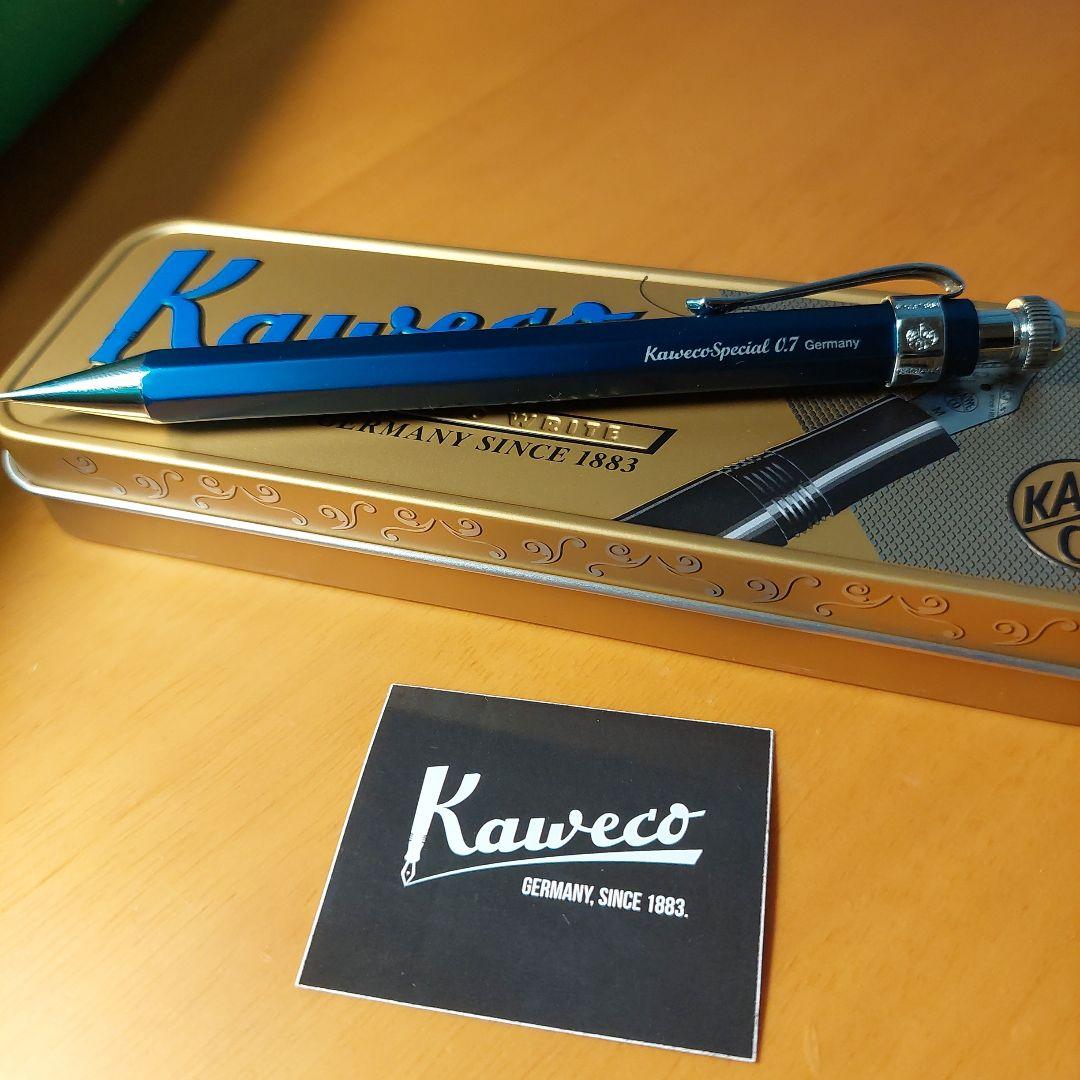 カヴェコペンシルスペシャル ブルー 0.7