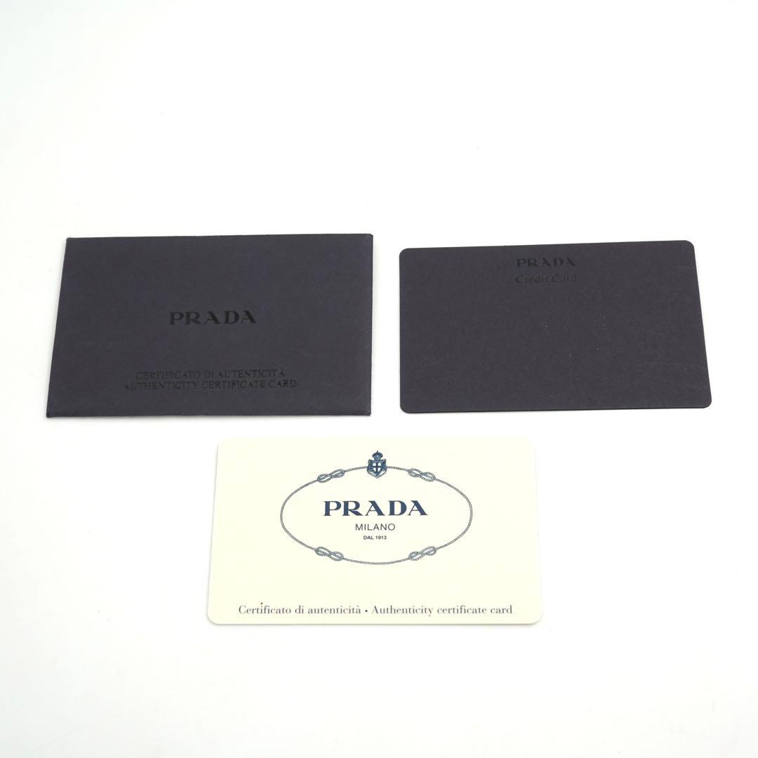 ✨新品未使用・箱保証書付き✨　PRADA ミニ財布　三角プレート　ナイロン