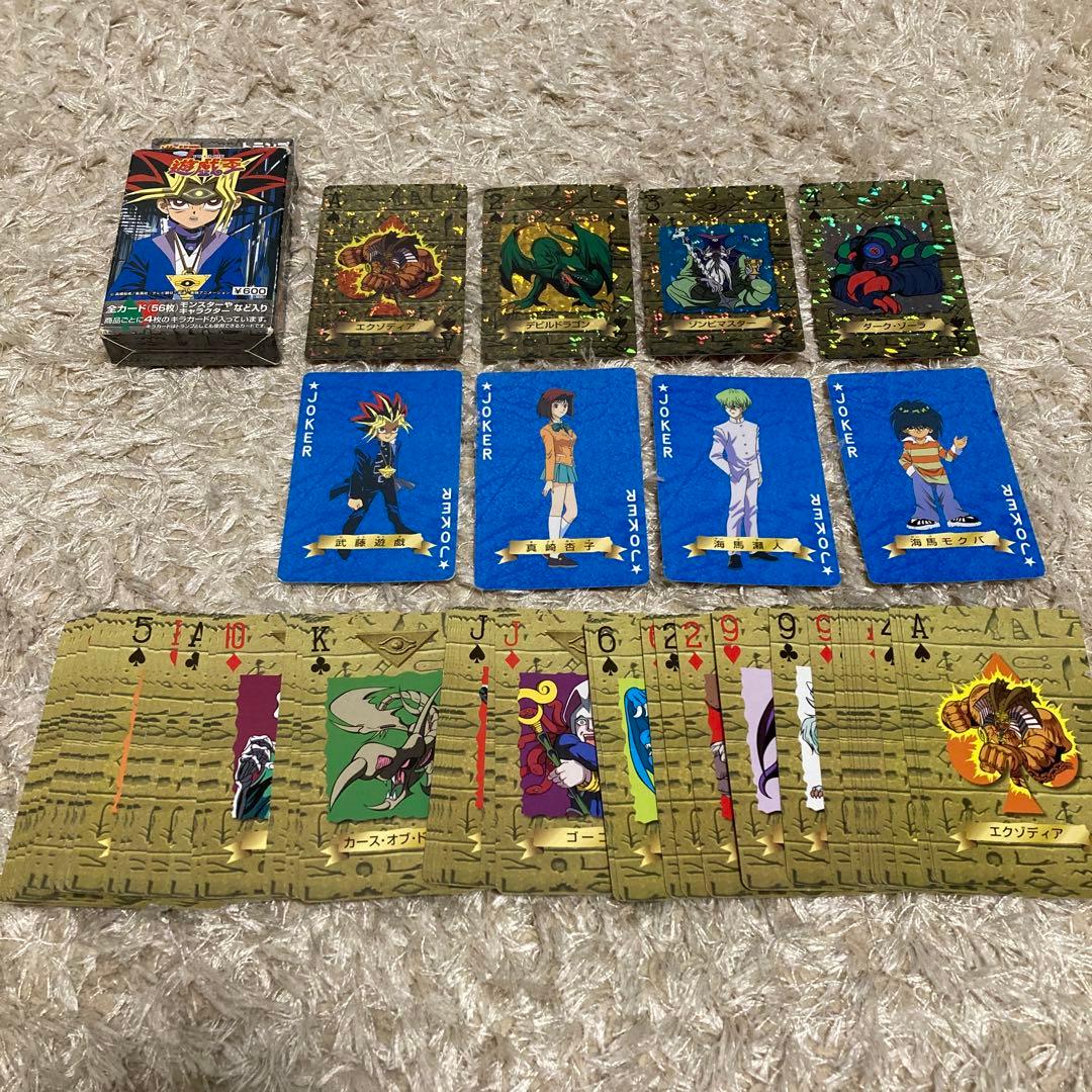 【完品・比較的美品】遊戯王 トランプコレクション１