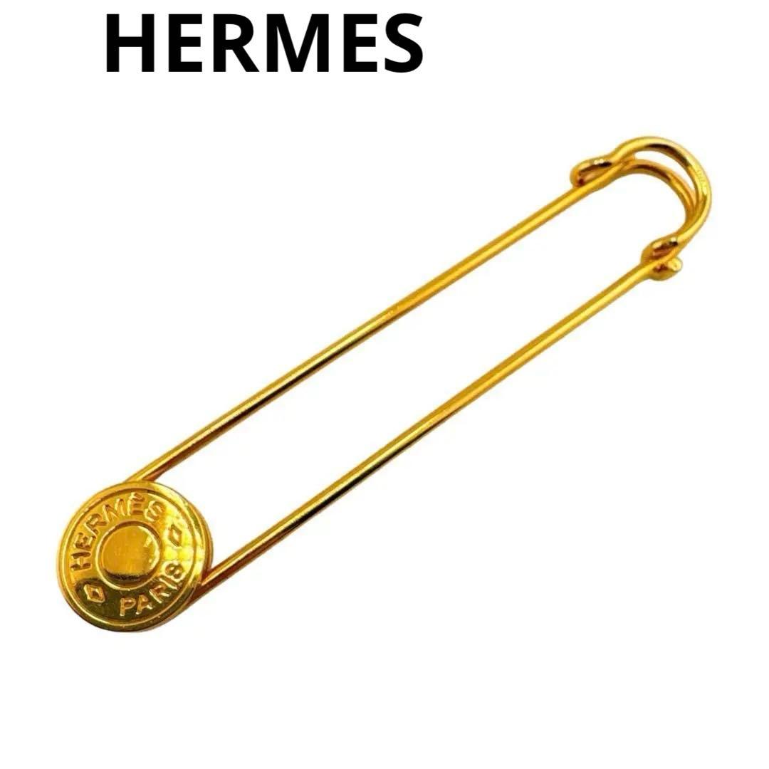 エルメス GP セリエ ピンブローチ　安全ピン　ゴールド　レディース