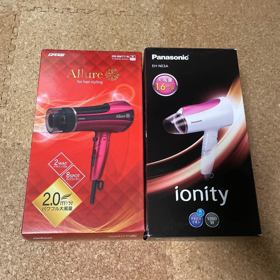 Panasonic EH-NE3A-P ドライヤー2点セット