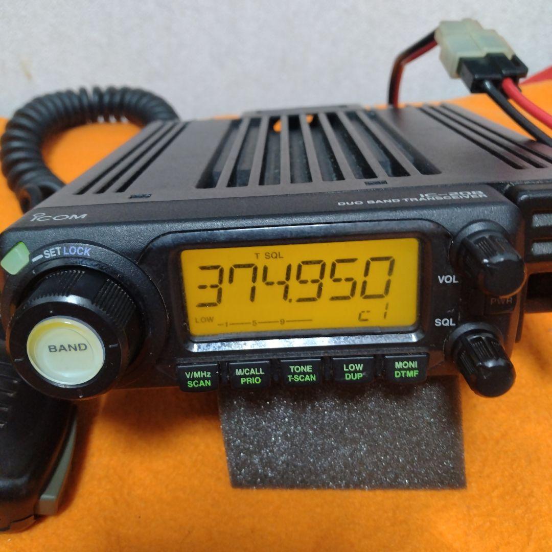 ICOMディユアルバンド144/430M…IC-208 動作品