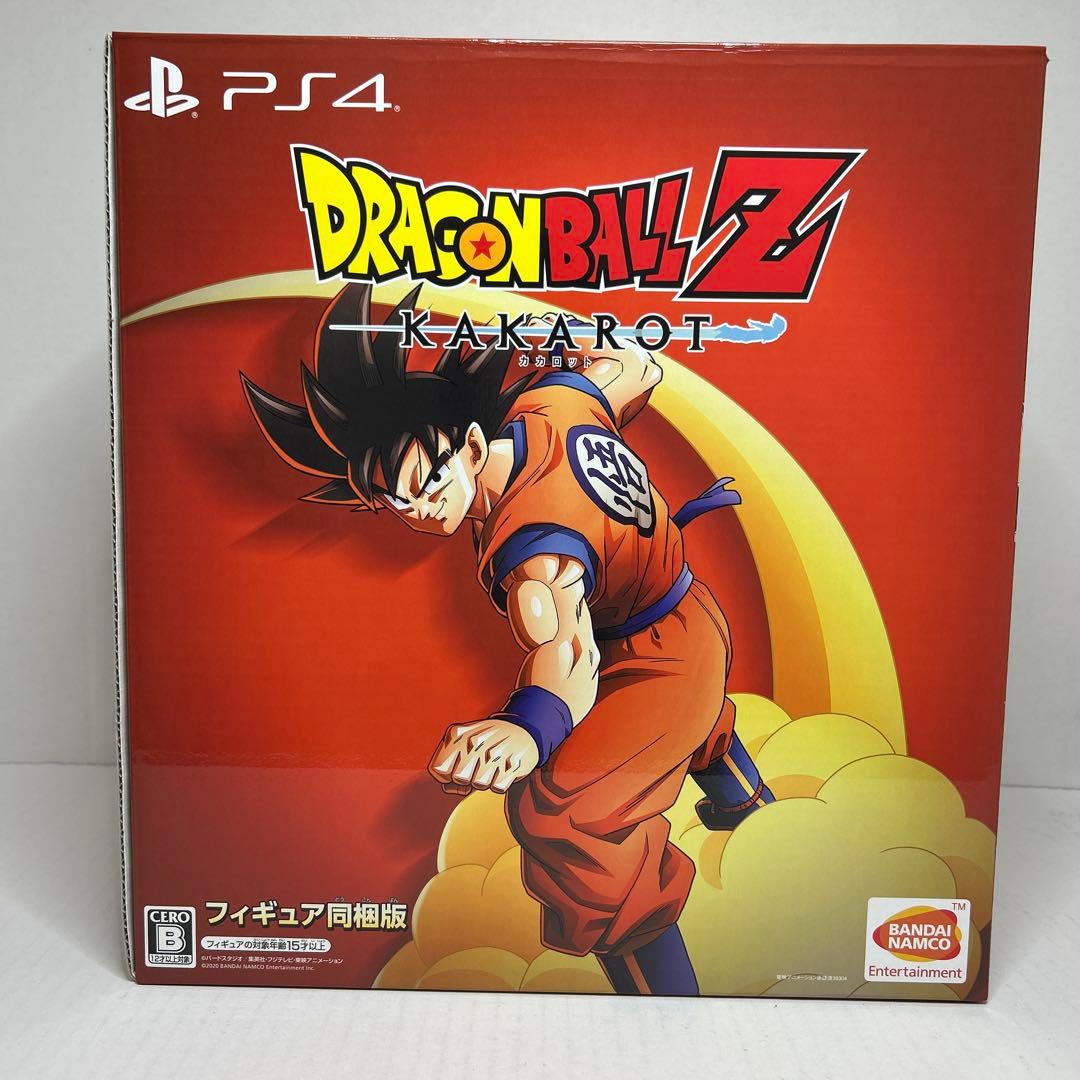 ドラゴンボールZ KAKAROT ジオラマフィギュア ソフト無し【ジャンク】
