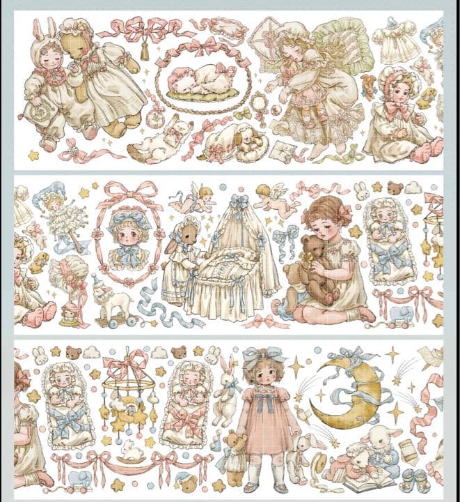 海外マスキングテープ 切り売り 奶油贝利尼 No.131