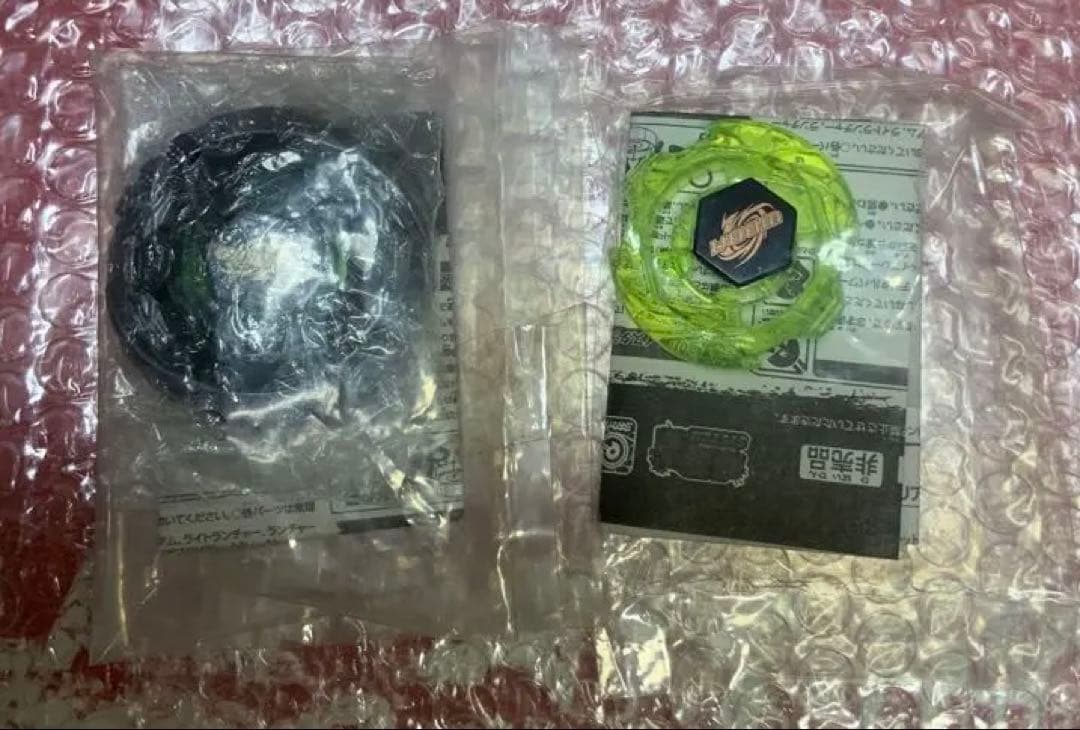 【未開封】 メタルファイトベイブレード ファントムオリオン ガンメタVer.