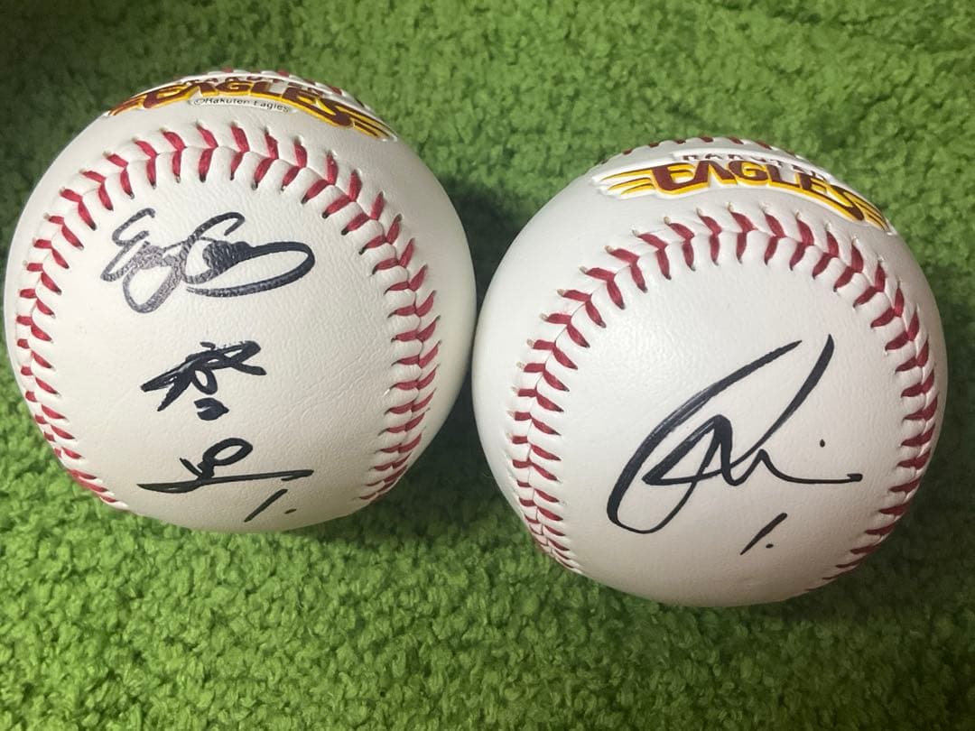 楽天イーグルス　宗山塁　直筆サインボール　漢字楷書　2つセット