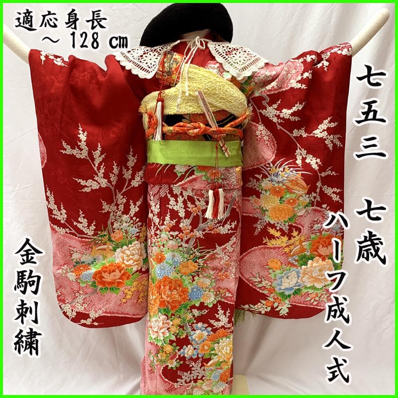 お小物類全て、草履&バッグ、着付け小物一色501ag26□着物&袋帯&長襦袢