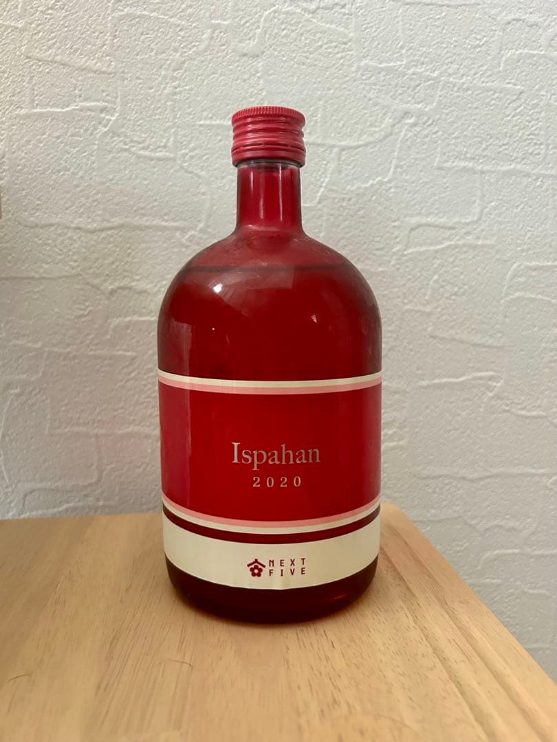 イスパハン　NEXT5 新政　ピエールエルメ