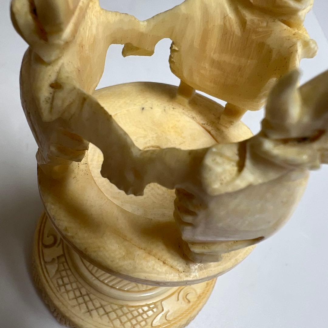 極上　天球　h16cm/149g 東K8-0111☆2F