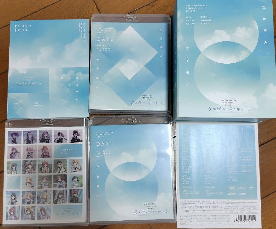 シャニマス 4th LIVE 空は澄み、今を越えて。