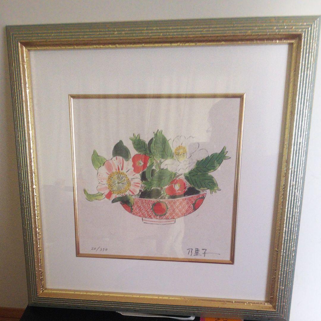 青木乃里子 「椿」 20/350