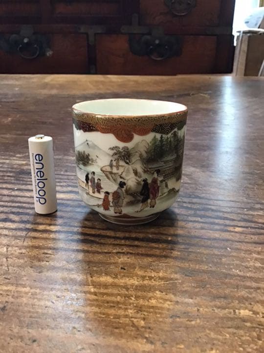 細密画富士山風俗画湯呑　明治期　九谷焼