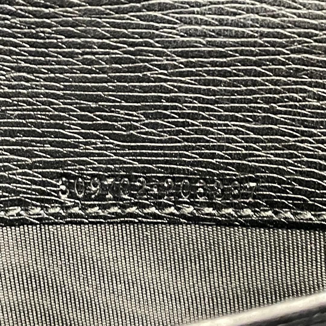 GUCCI グッチ フラップ 長財布　GG 金具　2つ折り財布　0107-④