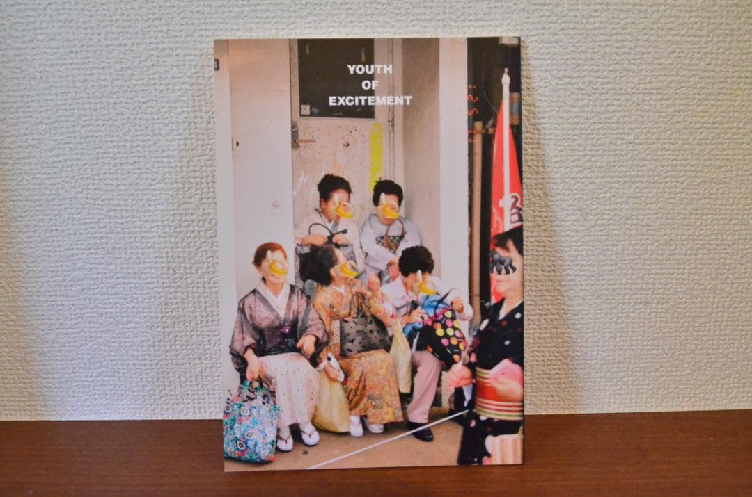 あいみょん　グッズ　YOUTH OF EXCITMENT