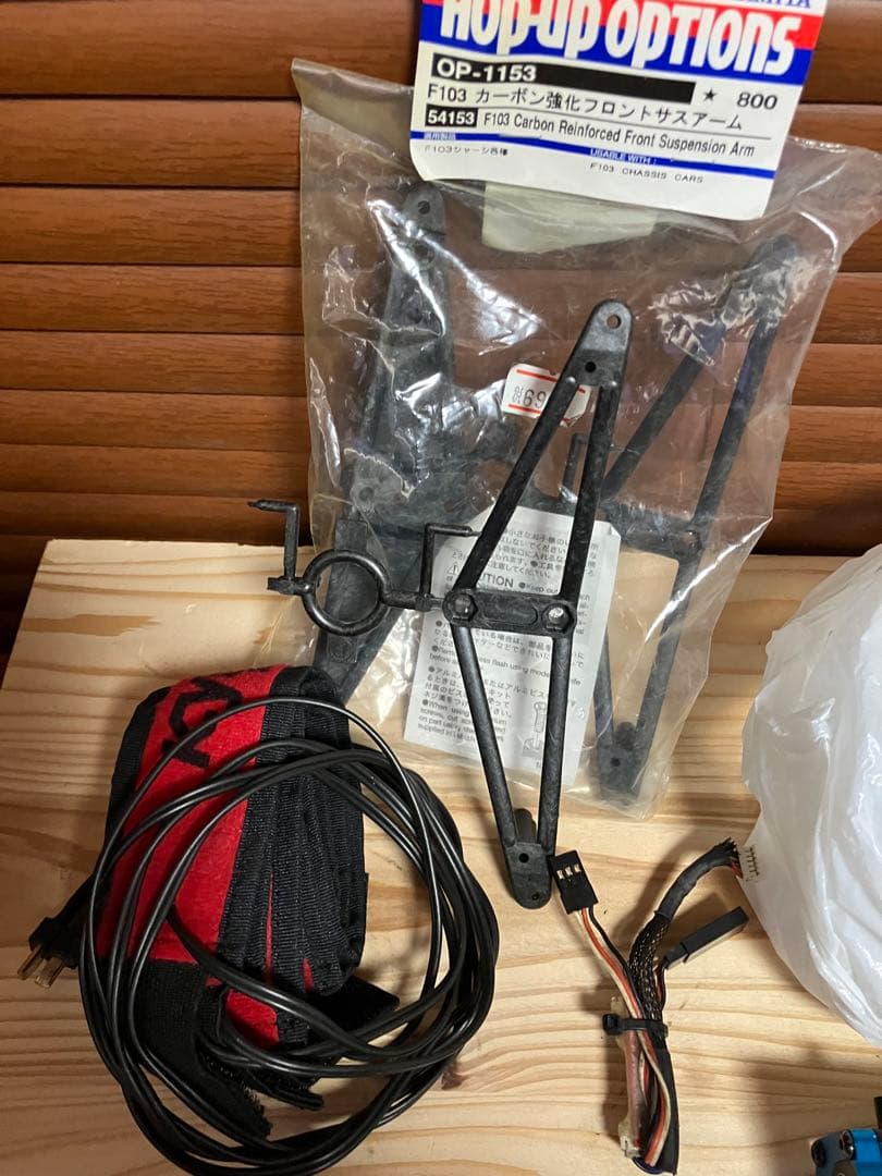 タミヤ、サーパントカーボンファイバーＦ1ラジコンシャーシセット ジャンク品