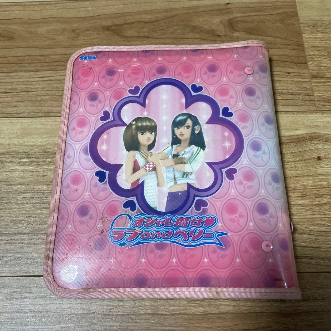オシャレ魔女　ラブandベリー　カードゲーム