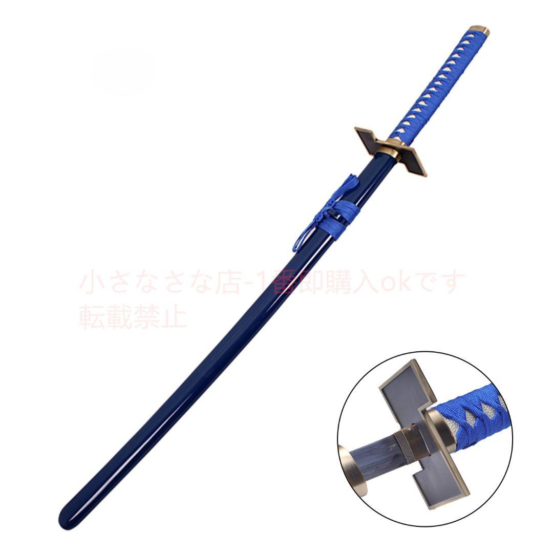 豹王小葛『死神覚醒』古兵器 武具 模造刀·模擬刀 Cosplay