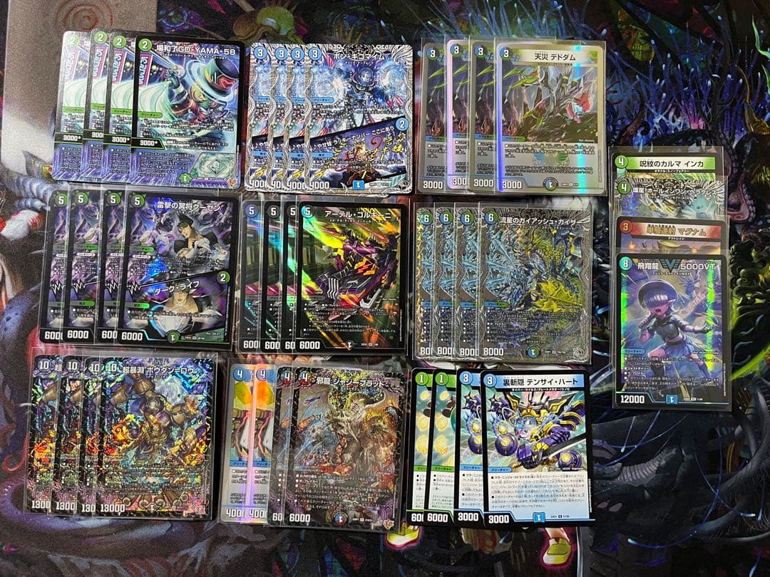 アナカラーボウダンロウ デッキ