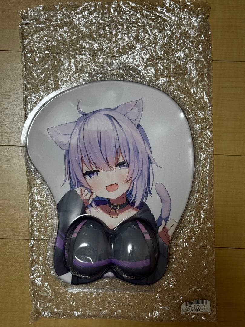 【未開封】猫又おかゆ おっぱいマウスパッド