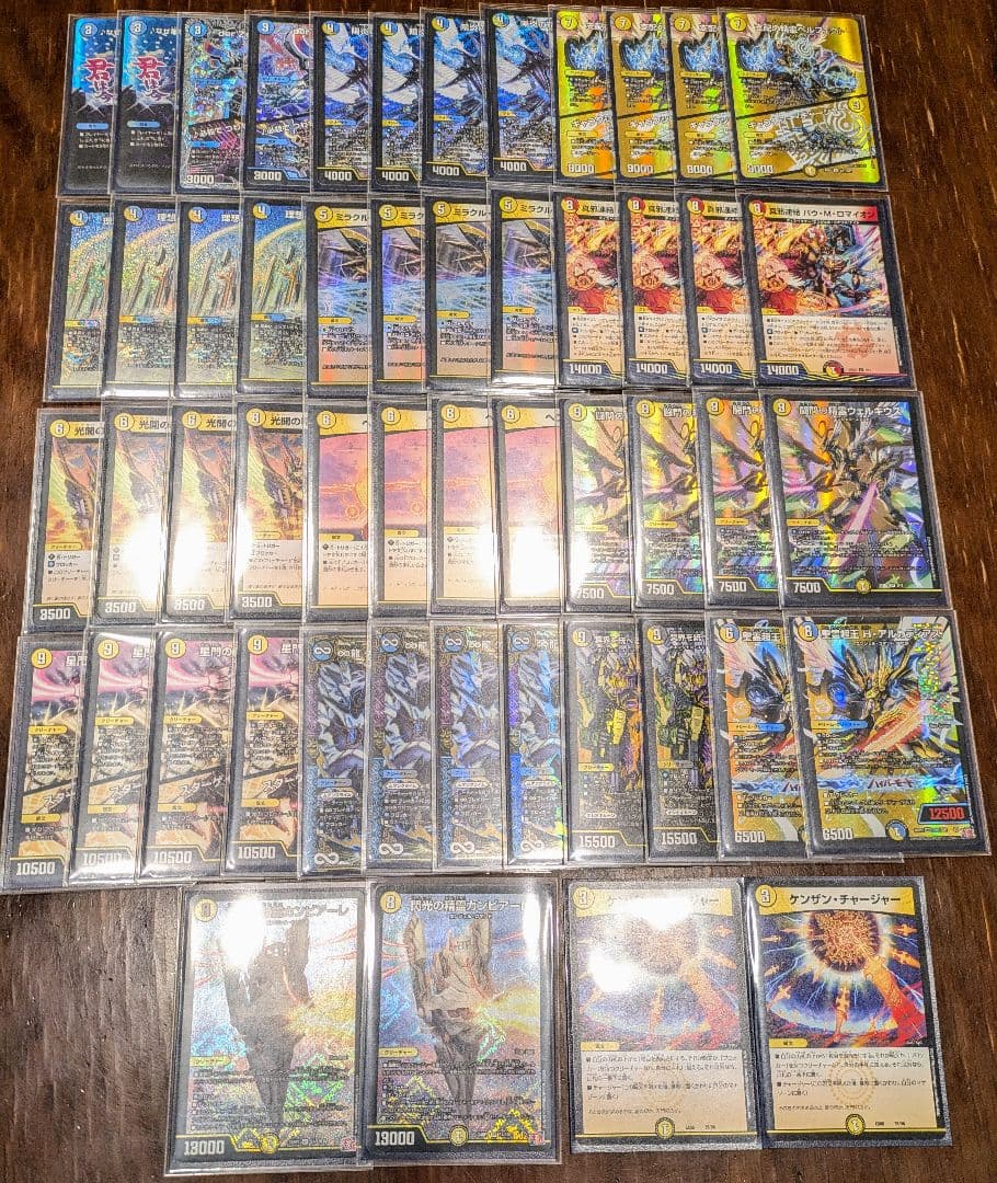 デュエルマスターズ　デュエマ　青白天門デッキ　メルキウス天門